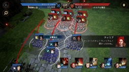 画像ギャラリー No.005のサムネイル画像 / 「ラストキングス」，バトル「軍団戦」と都市の拡張システムの情報が公開に