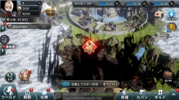 画像ギャラリー No.010のサムネイル画像 / 「ラストキングス」，バトル「軍団戦」と都市の拡張システムの情報が公開に