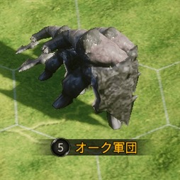 画像ギャラリー No.010のサムネイル画像 / 「ラストキングス」，他プレイヤーを攻撃したプレイヤーが分かるPKネームシステムを紹介