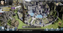 ラストキングス