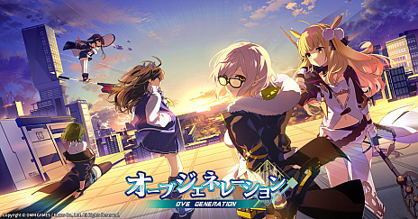 画像ギャラリー No.004のサムネイル画像 / DMM GAMESが,TGS 2019の出展タイトルやステージイベント,キャンペーン,ノベルティなど新たな情報を公開