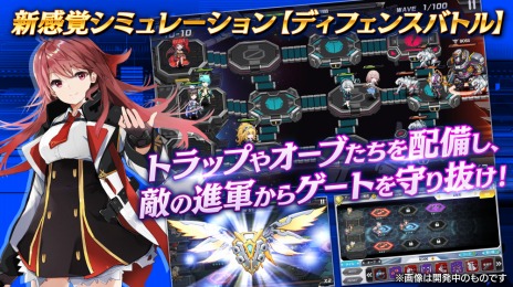 画像ギャラリー No.005のサムネイル画像 / 新作アニメーションRPG「OVE GENERATION〜攻防する異能力少女〜」の事前登録受付が本日スタート。オープニングPVを公開