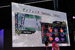画像ギャラリー No.008のサムネイル画像 / ［TGS 2019］DMMの新作アニメーションRPG「OVE GENERATION」の開発裏話も飛び出した特別ステージレポート