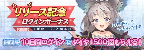 画像ギャラリー No.011のサムネイル画像 / スマートフォン版「オーブジェネレーション〜攻防する異能力少女〜」がサービスイン。異能を持つ少女たちの物語を描く“アニメーションRPG”
