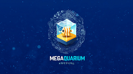 画像ギャラリー No.001のサムネイル画像 / 水族館経営シミュレーション「メガクアリウム」が12月12日に発売。水槽をデザインし,訪れるゲストが楽しめる水族館作りに挑戦