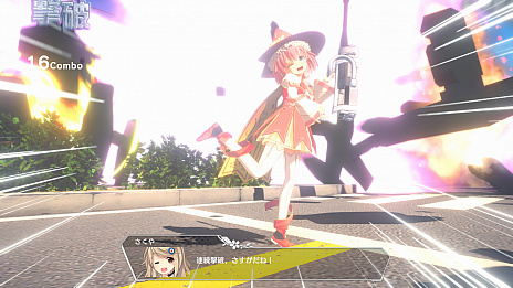 画像ギャラリー No.004のサムネイル画像 / 「魔砲少女のメイガスフィア」が“PLAYISM Game Show 2022”に登場。パブリシングはPLAYISMが担当