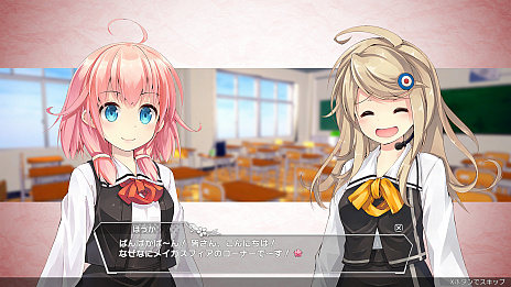 画像ギャラリー No.007のサムネイル画像 / 「魔砲少女のメイガスフィア」が“PLAYISM Game Show 2022”に登場。パブリシングはPLAYISMが担当