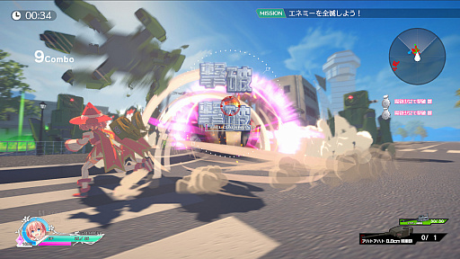 画像ギャラリー No.011のサムネイル画像 / 「魔砲少女のメイガスフィア」が“PLAYISM Game Show 2022”に登場。パブリシングはPLAYISMが担当