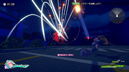 画像ギャラリー No.014のサムネイル画像 / 「魔砲少女のメイガスフィア」が“PLAYISM Game Show 2022”に登場。パブリシングはPLAYISMが担当