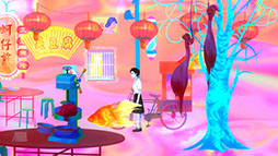 返校 Detention