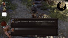 画像ギャラリー No.008のサムネイル画像 / Switch版「ディヴィニティ:オリジナル・シン 2 ディフィニティブエディション」が10月31日に発売。PC版とのクロスセーブに対応