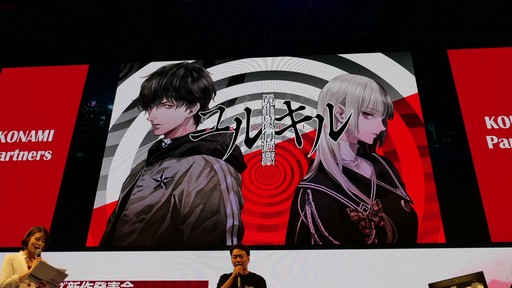 画像ギャラリー No.003のサムネイル画像 / ［TGS 2019］冤罪の証拠を集めて縦シューで分からせる。脱出ADVとSTGを掛け合わせた「冤罪執行遊戯ユルキル」のステージイベントをレポート