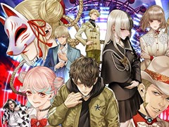 「冤罪執行遊戯ユルキル」，清原 紘氏が描くメインビジュアルを公開