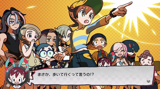画像ギャラリー No.009のサムネイル画像 / イザナギゲームズのCEO梅田慎介氏にインタビュー。設立5年で約8億円の資金調達に成功したベンチャーゲーム会社の目標とは