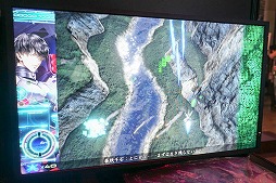 画像ギャラリー No.002のサムネイル画像 / ［TGS 2019］「冤罪執行遊戯ユルキル」のSTGパートをプレイ。冤罪を戦闘機の心理攻撃で晴らせ……ってどういうこと!?