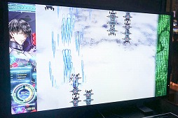 画像ギャラリー No.004のサムネイル画像 / ［TGS 2019］「冤罪執行遊戯ユルキル」のSTGパートをプレイ。冤罪を戦闘機の心理攻撃で晴らせ……ってどういうこと!?