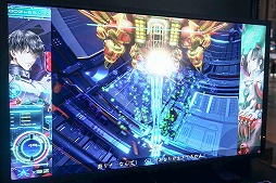 画像ギャラリー No.007のサムネイル画像 / ［TGS 2019］「冤罪執行遊戯ユルキル」のSTGパートをプレイ。冤罪を戦闘機の心理攻撃で晴らせ……ってどういうこと!?