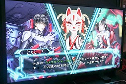 画像ギャラリー No.011のサムネイル画像 / ［TGS 2019］「冤罪執行遊戯ユルキル」のSTGパートをプレイ。冤罪を戦闘機の心理攻撃で晴らせ……ってどういうこと!?