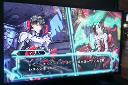 画像ギャラリー No.012のサムネイル画像 / ［TGS 2019］「冤罪執行遊戯ユルキル」のSTGパートをプレイ。冤罪を戦闘機の心理攻撃で晴らせ……ってどういうこと!?