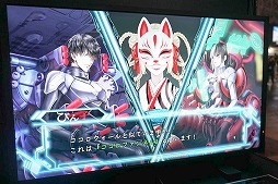画像ギャラリー No.013のサムネイル画像 / ［TGS 2019］「冤罪執行遊戯ユルキル」のSTGパートをプレイ。冤罪を戦闘機の心理攻撃で晴らせ……ってどういうこと!?