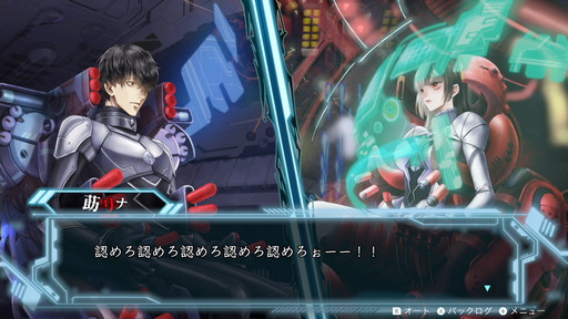 画像ギャラリー No.025のサムネイル画像 / 「冤罪執行遊戯ユルキル」の物語が気になるけどSTGが難しそう。そんな人に本作のSTGパートを紹介しつつ，攻略のアドバイスを送ろう