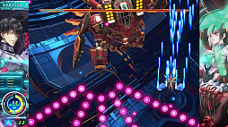 冤罪執行遊戯ユルキル