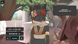 画像ギャラリー No.005のサムネイル画像 / 横スクロールアクション「アド・アクイロネム」がTGS 2019に出展