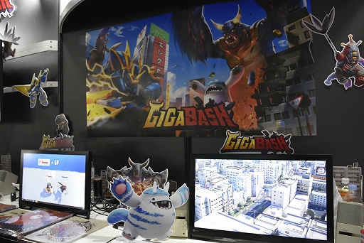 画像ギャラリー No.001のサムネイル画像 / ［TGS 2019］怪獣とロボットたちによるハチャメチャな大乱戦！　対戦アクション「GIGABASH」のプレイレポート