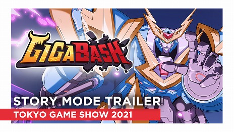 画像ギャラリー No.007のサムネイル画像 / 「GIGABASH」の最新トレイラーが公開。4つのタイタンの物語を通じて操作をマスターできる“ストーリーモード”をチェック