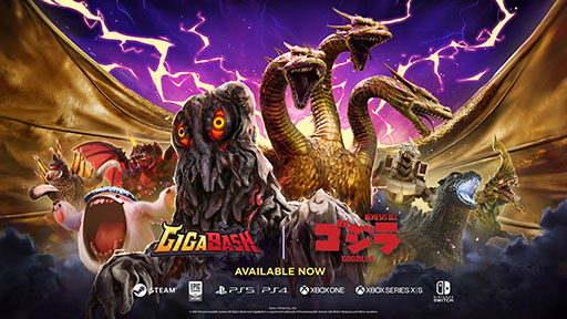 画像ギャラリー No.003のサムネイル画像 / 「GIGABASH」にキングギドラとヘドラがプレイアブル参戦。新たなDLC「GIGABASH ゴジラ:ネメシス」の配信を開始