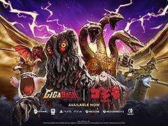 「GIGABASH」にキングギドラとヘドラがプレイアブル参戦。新たなDLC「GIGABASH ゴジラ：ネメシス」の配信を開始