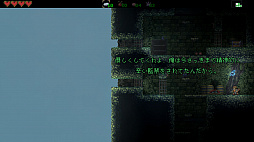 画像ギャラリー No.023のサムネイル画像 / DANGEN Entertainment,「スメルター」「バットバリアン」をTGS 2020に出展