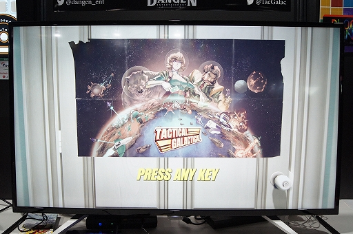 画像ギャラリー No.002のサムネイル画像 / ［TGS 2019］多種多様なアクションを“カード”にギュッと集約した，ポップでライトなRTS「タクティカル・ガラクティカル」プレイレポート