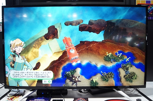 画像ギャラリー No.003のサムネイル画像 / ［TGS 2019］多種多様なアクションを“カード”にギュッと集約した，ポップでライトなRTS「タクティカル・ガラクティカル」プレイレポート