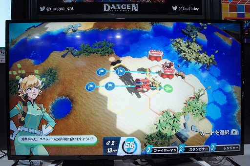 画像ギャラリー No.006のサムネイル画像 / ［TGS 2019］多種多様なアクションを“カード”にギュッと集約した，ポップでライトなRTS「タクティカル・ガラクティカル」プレイレポート
