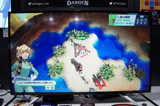 画像ギャラリー No.012のサムネイル画像 / ［TGS 2019］多種多様なアクションを“カード”にギュッと集約した，ポップでライトなRTS「タクティカル・ガラクティカル」プレイレポート