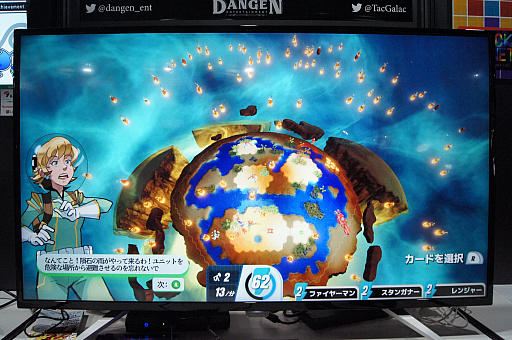 画像ギャラリー No.013のサムネイル画像 / ［TGS 2019］多種多様なアクションを“カード”にギュッと集約した，ポップでライトなRTS「タクティカル・ガラクティカル」プレイレポート