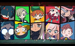 画像ギャラリー No.004のサムネイル画像 / Apple Arcadeで配信予定の4タイトルが明らかに。イザナギゲームズの「World's End Club -ワールズエンドクラブ-」も