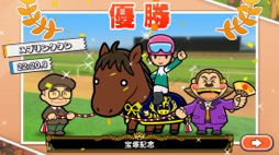 画像ギャラリー No.018のサムネイル画像 / Apple Arcadeで配信されている「TIME LOCKER+」「PPKP+」「ソリティ馬 Ride On!」の開発者が，各タイトルの魅力を語る