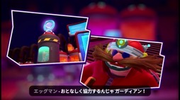 画像ギャラリー No.006のサムネイル画像 / 夢の世界を駆け回れ！　「ソニックドリームチーム」はApple Arcadeオリジナルのソニックシリーズの完全新作！（今日から始めろApple Arcade #10）