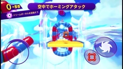 画像ギャラリー No.013のサムネイル画像 / 夢の世界を駆け回れ！　「ソニックドリームチーム」はApple Arcadeオリジナルのソニックシリーズの完全新作！（今日から始めろApple Arcade #10）
