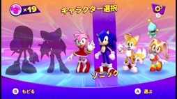画像ギャラリー No.018のサムネイル画像 / 夢の世界を駆け回れ！　「ソニックドリームチーム」はApple Arcadeオリジナルのソニックシリーズの完全新作！（今日から始めろApple Arcade #10）