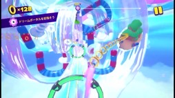 画像ギャラリー No.019のサムネイル画像 / 夢の世界を駆け回れ！　「ソニックドリームチーム」はApple Arcadeオリジナルのソニックシリーズの完全新作！（今日から始めろApple Arcade #10）