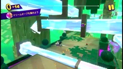 画像ギャラリー No.025のサムネイル画像 / 夢の世界を駆け回れ！　「ソニックドリームチーム」はApple Arcadeオリジナルのソニックシリーズの完全新作！（今日から始めろApple Arcade #10）