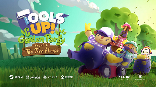 画像ギャラリー No.001のサムネイル画像 / 「Tools Up!」,最新DLC“ガーデンパーティー・エピソード1”の配信開始