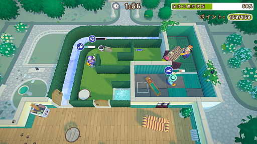 画像ギャラリー No.008のサムネイル画像 / 「Tools Up!」,最新DLC“ガーデンパーティー・エピソード1”の配信開始