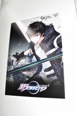 画像ギャラリー No.018のサムネイル画像 / ［TGS 2019］神に選ばれしキャラクターたちが終焉の脅威に抗う――異能ハイスピードバトルARPG「黒月 Extend」プレイレポート