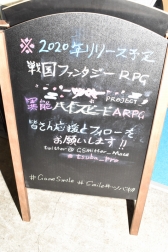 画像ギャラリー No.022のサムネイル画像 / ［TGS 2019］神に選ばれしキャラクターたちが終焉の脅威に抗う――異能ハイスピードバトルARPG「黒月 Extend」プレイレポート