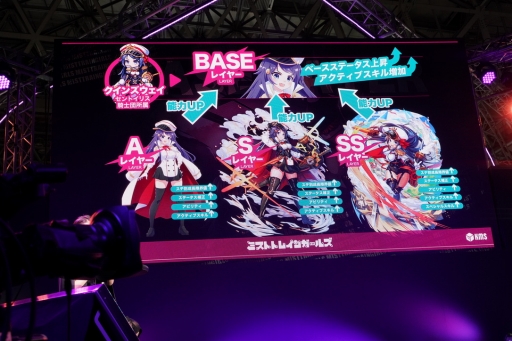 画像ギャラリー No.007のサムネイル画像 / ［TGS 2019］リリースは2020年春。豪華制作陣による新作PRG「ミストトレインガールズ〜霧の世界の車窓から〜」のステージをレポート