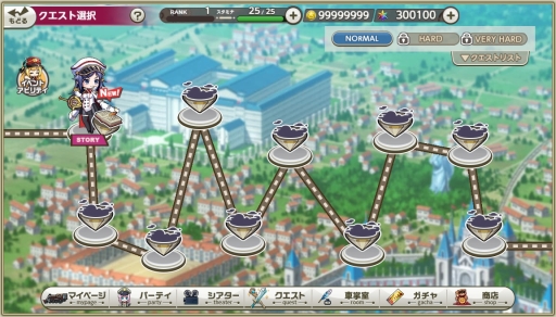 画像ギャラリー No.006のサムネイル画像 / DMM GAMESの新作「ミストトレインガールズ」を先行プレイ。魅力的な美少女たちと鉄道で旅をして，世界を侵食する霧の謎を解け